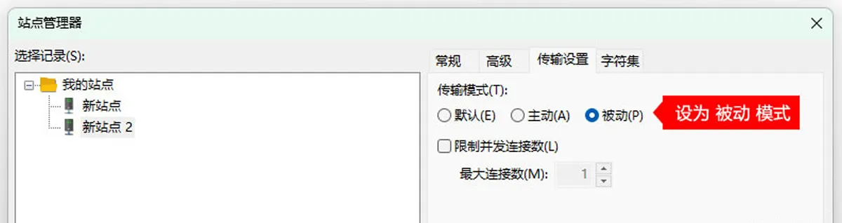 image-20241009211052807